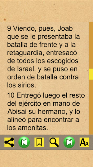 2 Samuel Bíblicos (Español) Screenshot 0