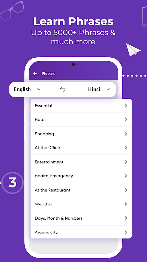 Hindi English Translator Screenshot 3