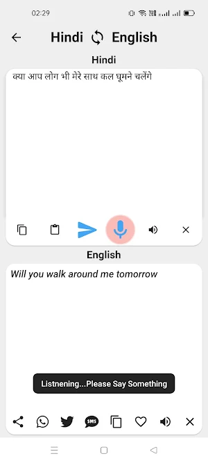 Hindi To English Translator Screenshot 1