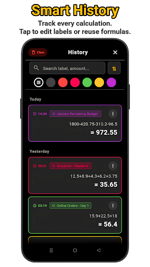 Smartz Calculator with History Screenshot 1