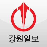 강원일보 CMS