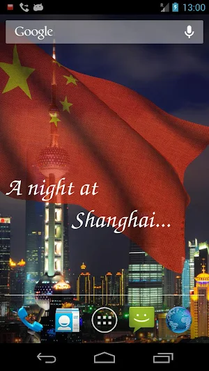 China Flag Live Wallpaper Screenshot 2