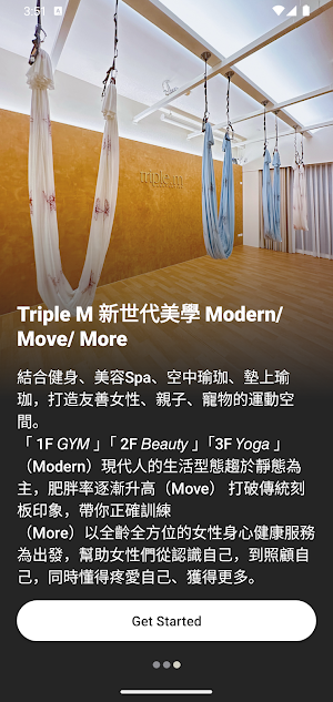 TRIPLE FIT Screenshot 2