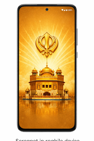 Harmandir Sahib Live Kirtan Screenshot 0