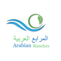 المرابع العربية للادوات الصحية