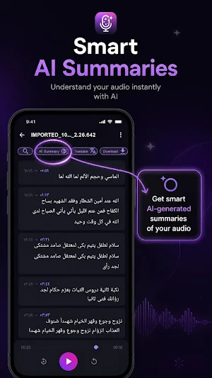 Speech Notes Ai Screenshot 1