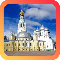 Вологда