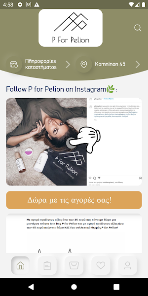 P for Pelion Screenshot 0