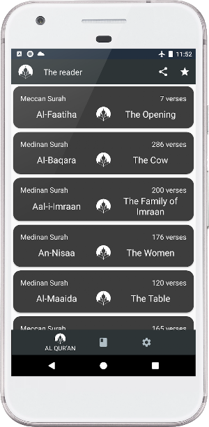 AL QUR'AN | English version al Screenshot 1