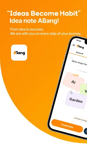 Abang - idea note Screenshot 0