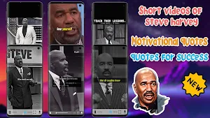 Quotes For Steve Harvey Show Screenshot 0