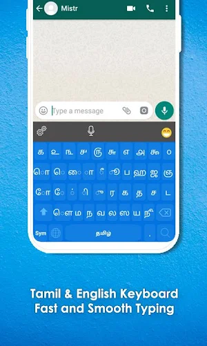 Tamil Keyboard: Tamil Language Screenshot 0