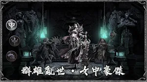神秘遺跡 Screenshot 0