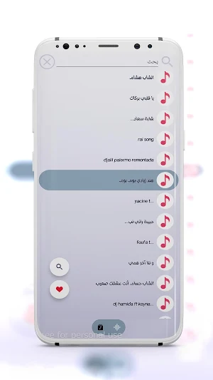اغاني الراي 2025 بدون نت Screenshot 3