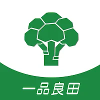 一品良田
