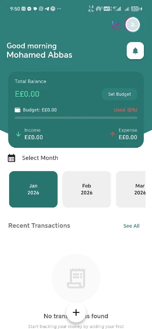SayOrScan Screenshot 1