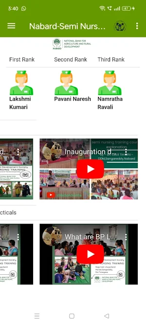 Semi Nursing-Nabard-Krds Screenshot 1