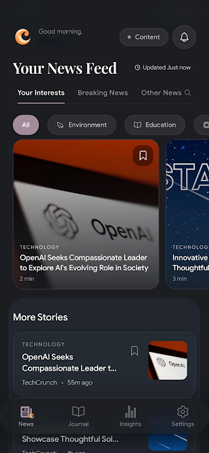 Cinnamon News Screenshot 0