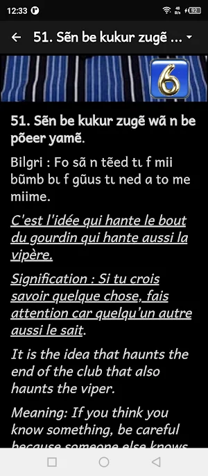 Proverbes Moore franç English Screenshot 3