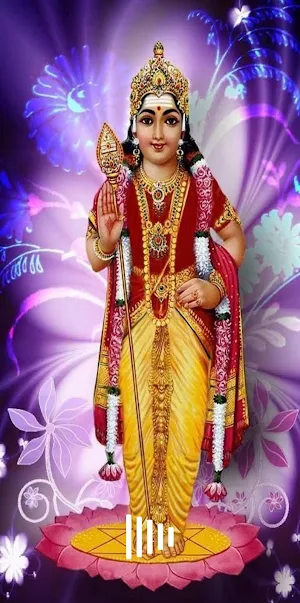 Kanda Sashti Kavacham Screenshot 0