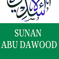 Sunan Abu Dawood English Complete 5 Volume Hadith