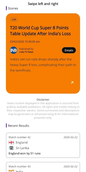 Cric InOuts Screenshot 1