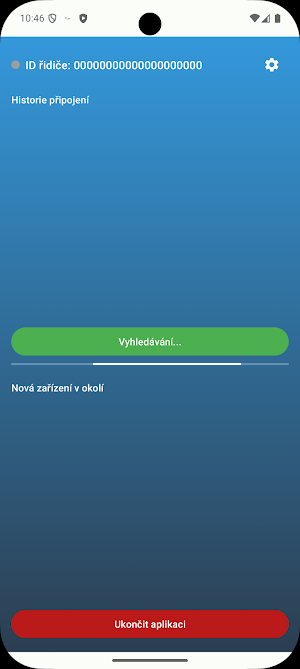 GPS Dozor Switch Screenshot 1