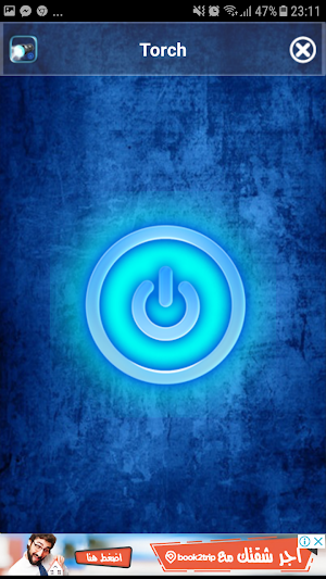 Flash Light pro Screenshot 2