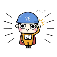 伊藤次郎商店 公式アプリ