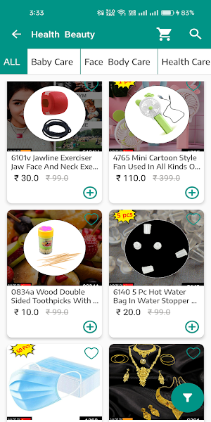 Mishwa Screenshot 2