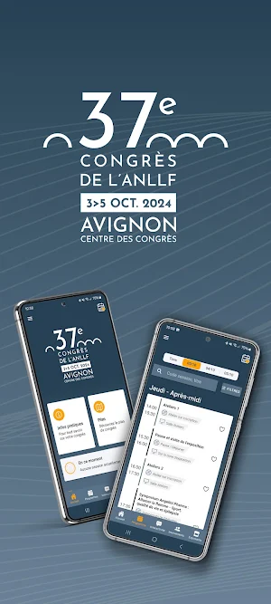 ANLLF 2024 Screenshot 0