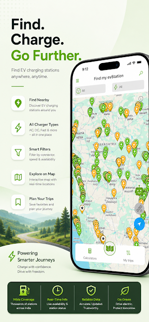 Find my evStation Screenshot 0