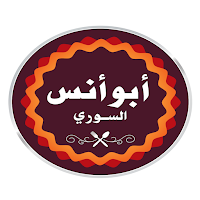 Abo Anas Alsoury