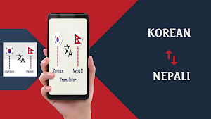 Korean To Nepali Translator Screenshot 0