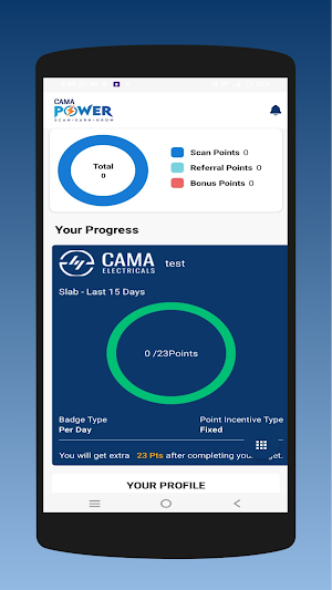 Cama Power Screenshot 1