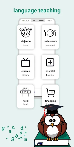 English - Portuguese translate Screenshot 2