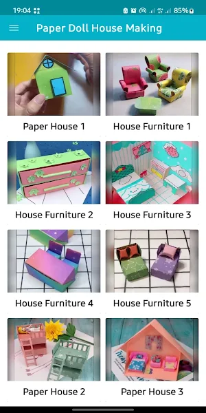 Paper Doll House Making Screenshot 0