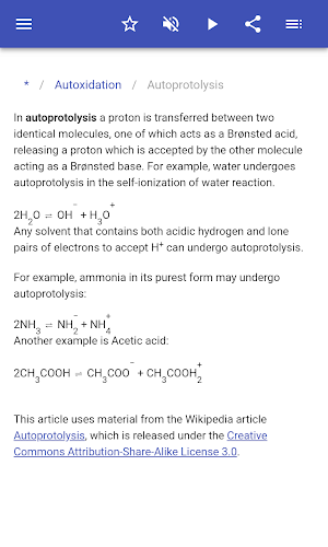Physical chemistry Screenshot 2