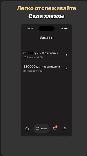 Ikrom Choyxona Screenshot 2