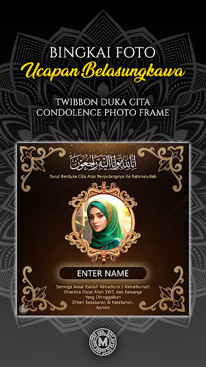 Condolence Photo Frames Screenshot 2