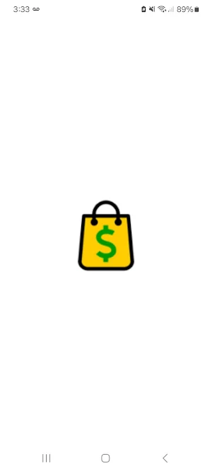 Marketplace Jamaica Screenshot 0