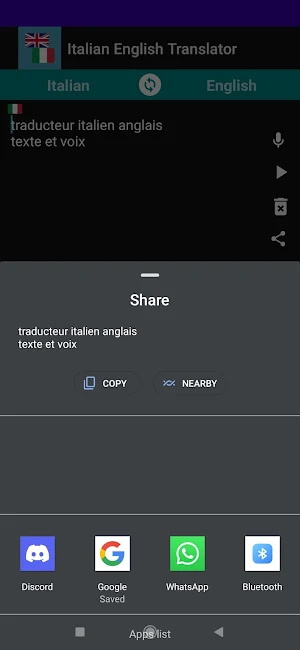 Italian English translator Screenshot 3
