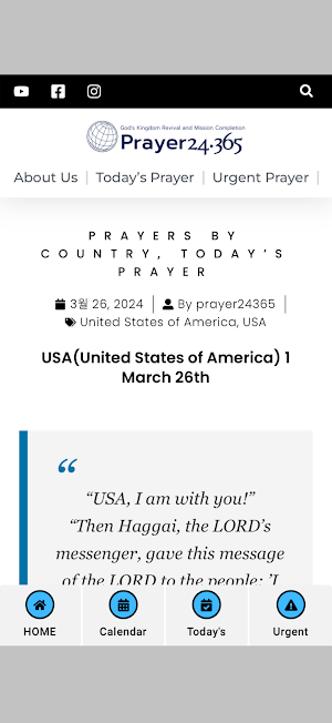 english-prayer24365 Screenshot 2