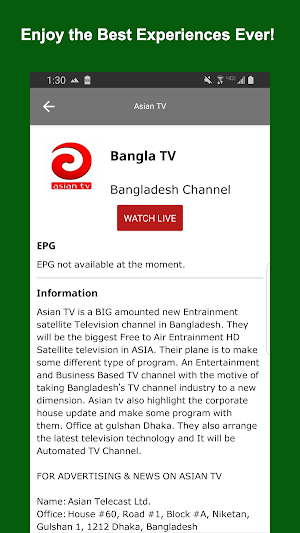 Bangla HD TV Screenshot 2