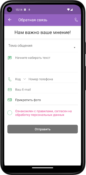 Colibri Dance Studio Screenshot 3