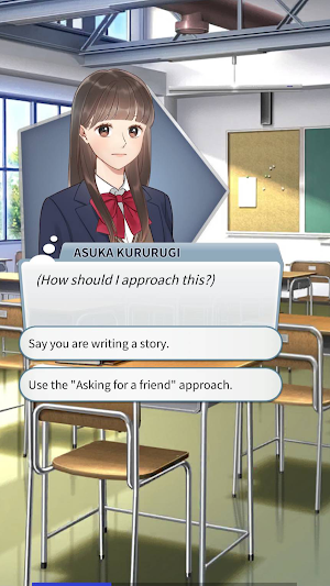 Secret After Class Otome Story Screenshot 1