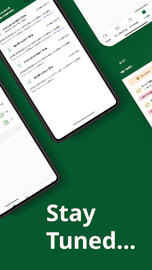 Ahlan Wa Sahlan - Trial launch Screenshot 2