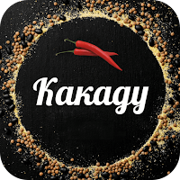 Пиццерия Какаду | Ярославль