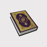 Al Quran Majeed