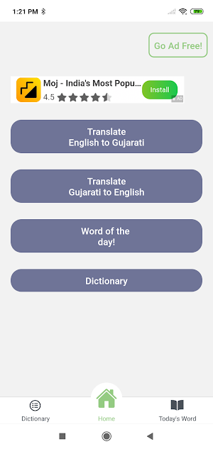 Gujarati English Translator Screenshot 0